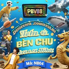 bdbje স্লটস থিম বোঝার মোবাইল গাইড